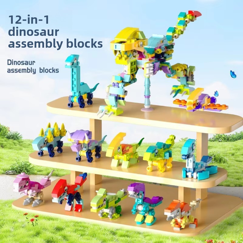 DIY Assembly Model, 12-in-1 Tr - Board Game Catan 评论和价格