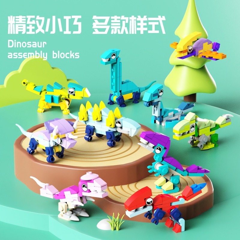 DIY Assembly Model, 12-in-1 Tr - Board Game Catan 评论和价格