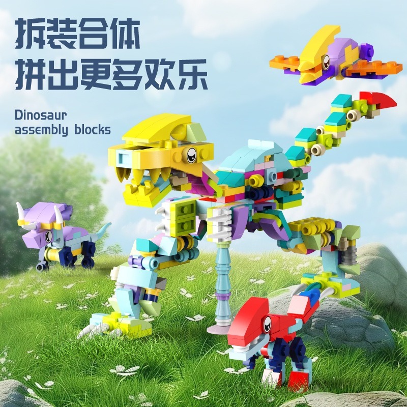 DIY Assembly Model, 12-in-1 Tr - Board Game Catan 评论和价格