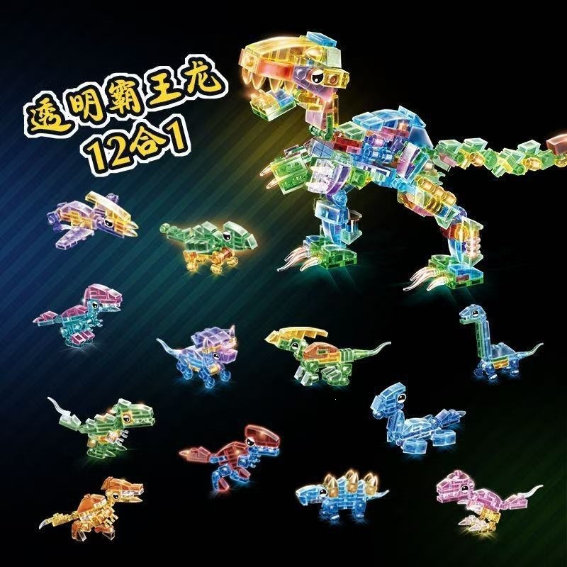 DIY Assembly Model, 12-in-1 Tr - Board Game Catan 评论和价格